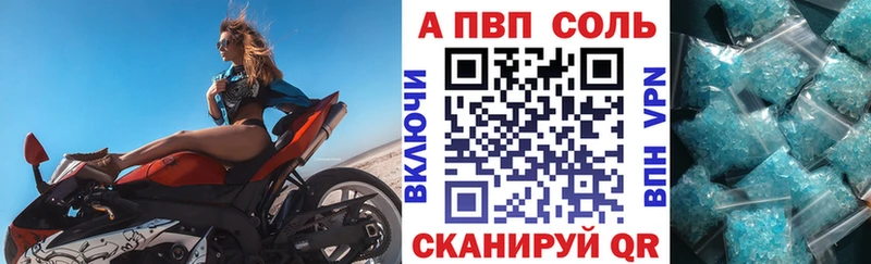 Виды наркоты Минеральные Воды A-PVP БУТИРАТ Канабис Меф мяу мяу Амфетамин Псилоцибиновые грибы