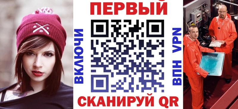 АМФ Premium  сколько стоит  Минеральные Воды 