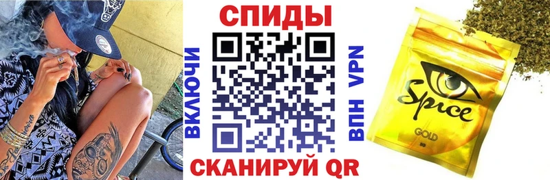Бутират BDO 33%  Минеральные Воды 