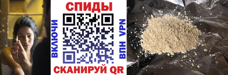 Бутират бутандиол Минеральные Воды