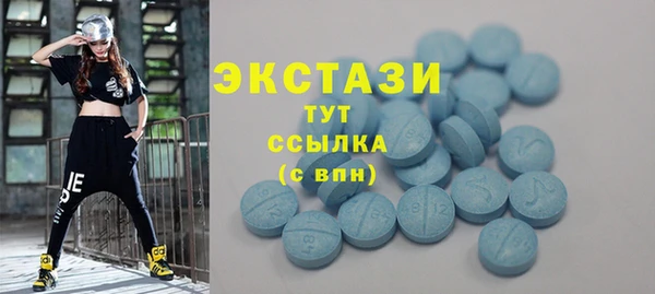 героин Богородицк
