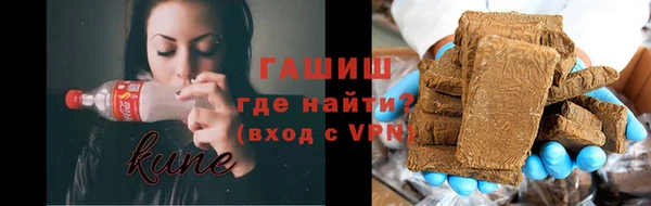 мяу мяу кристалл Богданович
