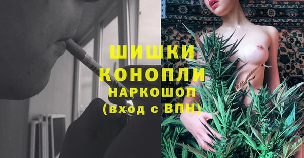 прущая мука Бугульма