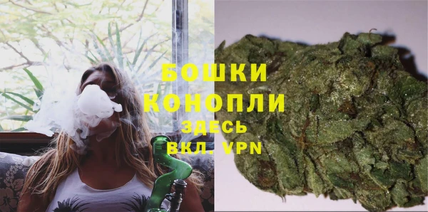 героин Богородицк