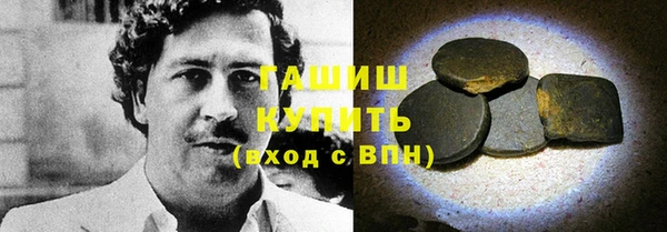 мяу мяу кристалл Богданович
