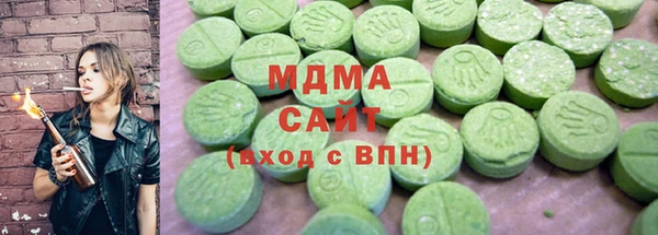 сатива Балабаново