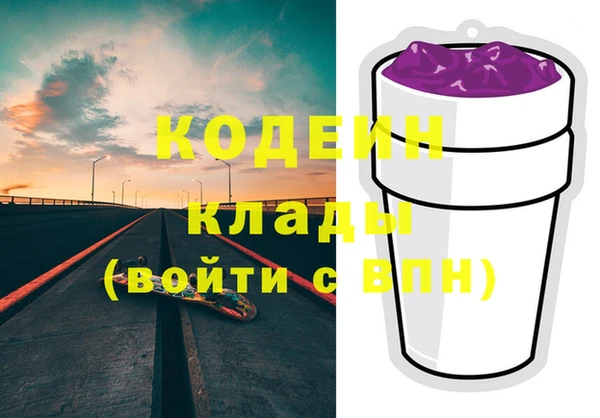 прущая мука Бугульма