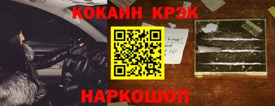 мет Ирбит
