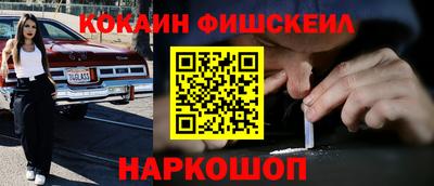 мет Ирбит