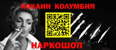 ALPHA-PVP Нарткала