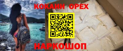 мет Ирбит