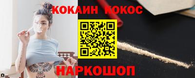 меф VHQ Изобильный