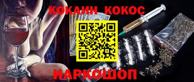 меф VHQ Изобильный