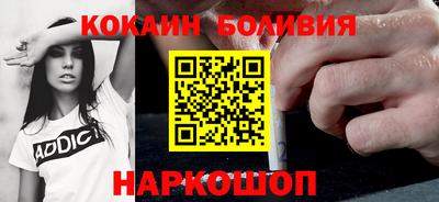 мет Ирбит
