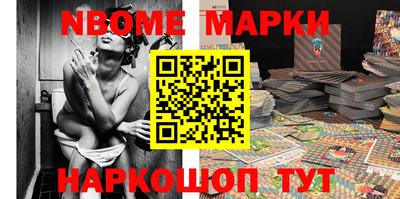 мет Ирбит