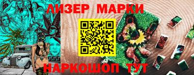 мет Ирбит