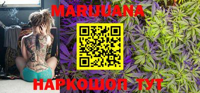 мет Ирбит