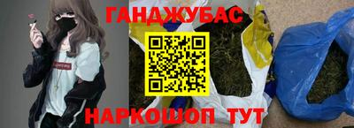 меф VHQ Изобильный