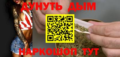 меф VHQ Изобильный