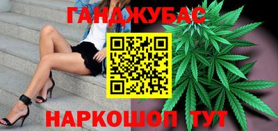 меф VHQ Изобильный