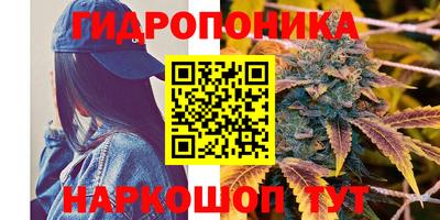 мефедрон Ипатово