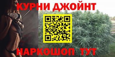 мет Ирбит