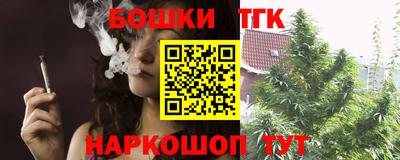 меф VHQ Изобильный