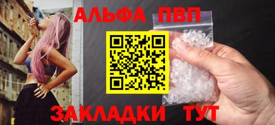 меф VHQ Изобильный