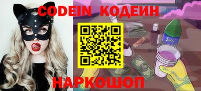 мет Ирбит