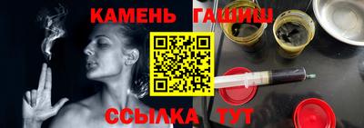 мет Ирбит