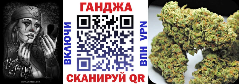 Шишки марихуана OG Kush сколько стоит Минеральные Воды